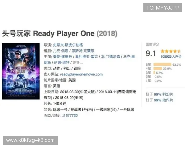 分享凯发注册平台的成功故事，激励更多玩家加入