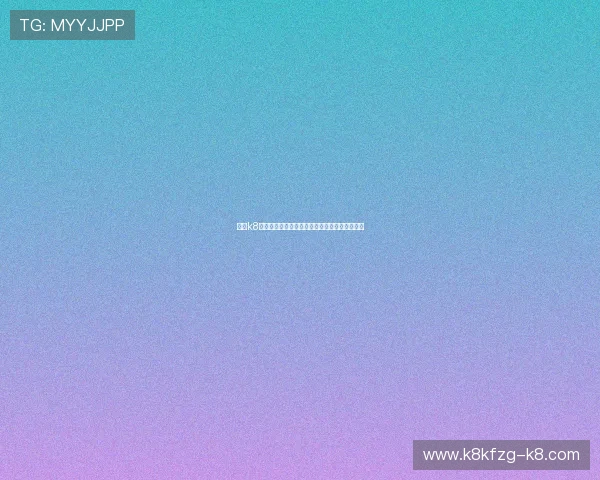 凯发k8官方网娱官方平台介绍，全面解析其优势与特色