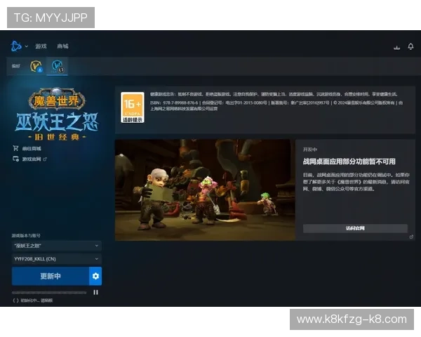 凯发客户端苹果免费下载安装流程详解,确保每一步都顺利完成 凯发客户端苹果免费下载安装流程详解,确保每一步都顺利完成