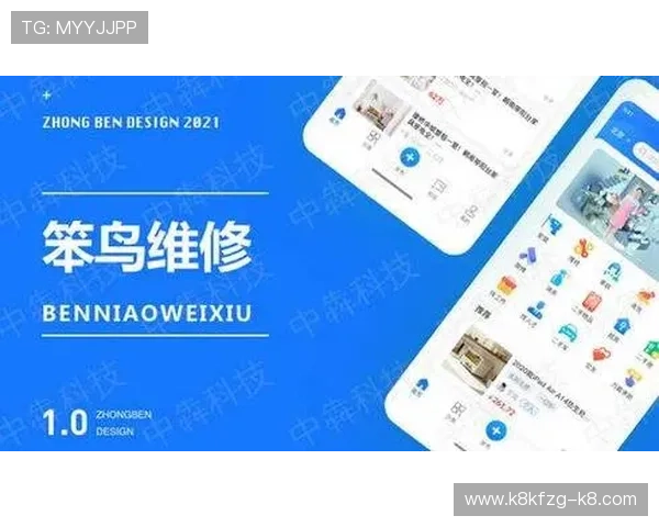 立即下载AG国际官网APP，开启安全便捷的线上博彩新体验