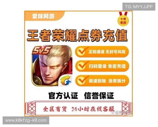 如何选择靠谱的ag在线充值渠道保障账号资金安全与充值高效