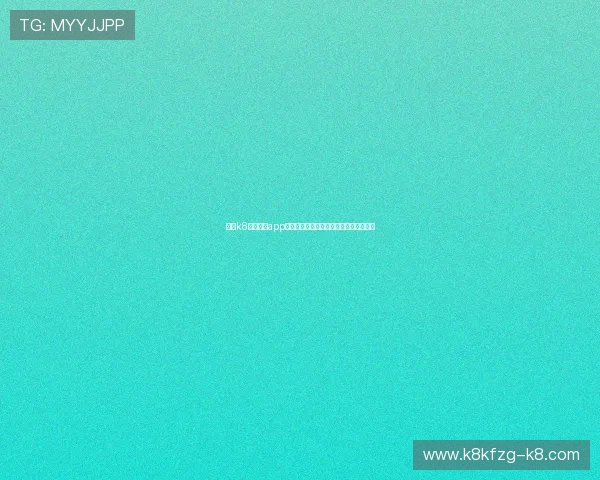 凯发k8国际手机app下载：常见问题解决方法与客服联系方式