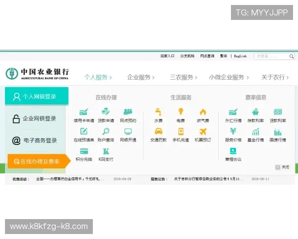 凯发线上开户怎么开步骤指南，详细介绍开户流程让你轻松入门