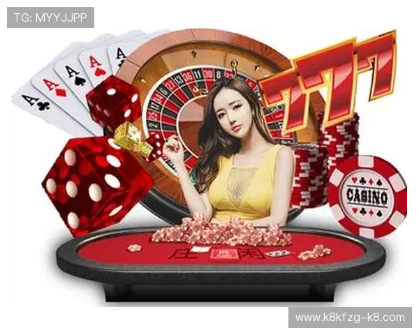 K8凯发国际官网：如何选择正规合法的在线娱乐平台确保资金安全与游戏公平