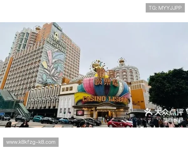 葡京：如何在澳门葡京享受顶级的餐饮、住宿与娱乐一站式体验