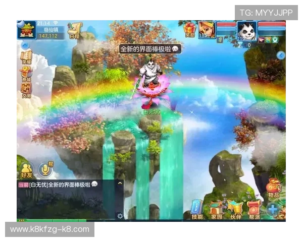 凯发单挑牛牛：最新版本带来全新游戏界面体验