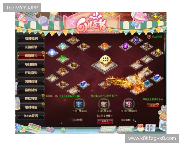 k8hgames游戏活动福利汇总,丰富奖励助你轻松赢取游戏大奖 k8hgames游戏活动福利汇总,丰富奖励助你轻松赢取游戏大奖
