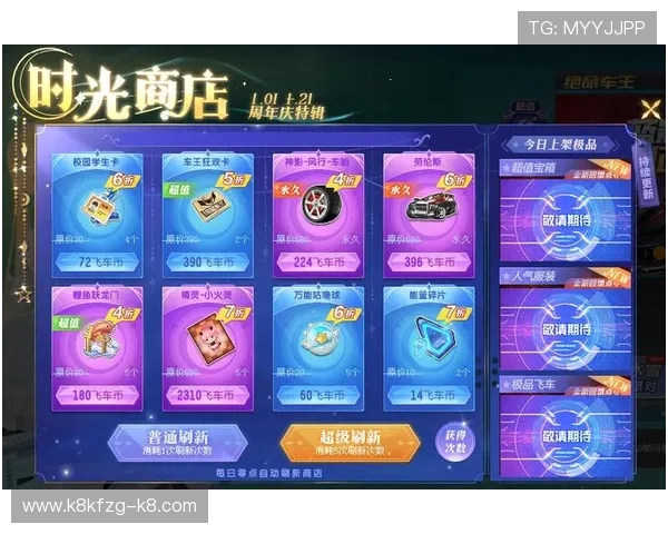 aggames凯发优惠活动频繁,助力玩家轻松享受高品质游戏娱乐时光 aggames凯发优惠活动频繁,助力玩家轻松享受高品质游戏娱乐时光