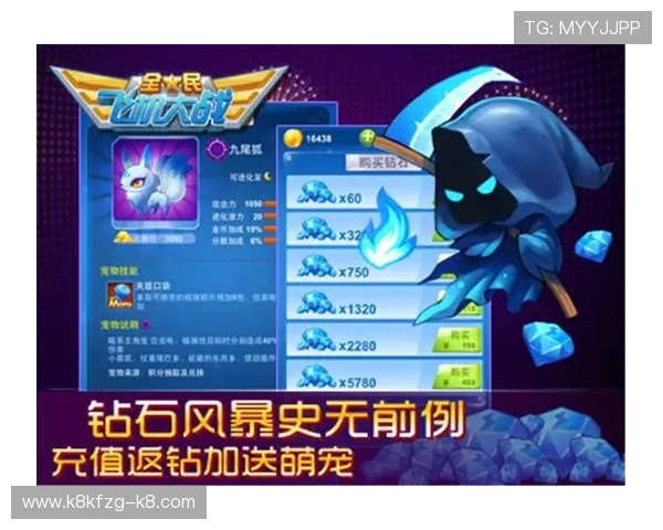 凯发ag旗舰厅网址最新优惠活动信息，丰富奖励助力玩家轻松赢取大奖