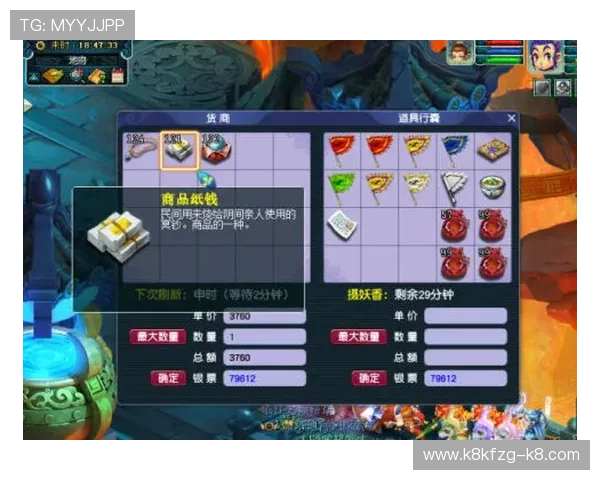 凯发JDB老虎机玩家实战经验分享，提升游戏技巧实现稳定盈利