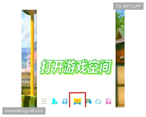 凯发FC电子游艺平台注册流程与新手入门指南，轻松开启游戏之旅