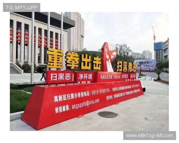 凯发体育游戏网址官方平台优势，丰富的游戏种类满足不同需求