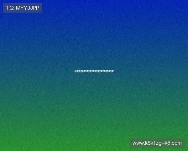 K8凯发真人视讯平台最新玩法介绍与安全保障措施详解