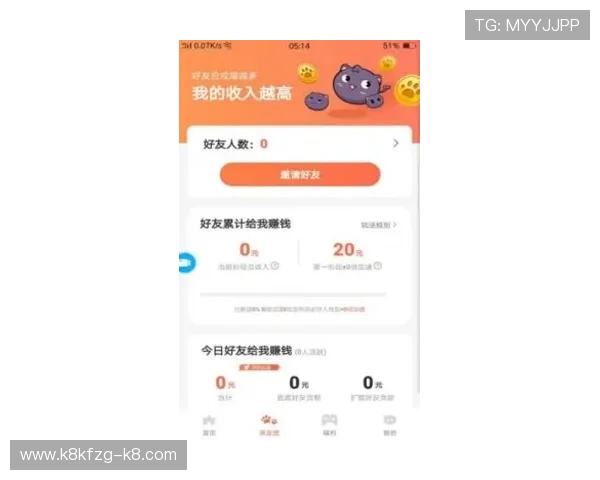 K8牛牛官网优惠活动与福利攻略,助您在游戏中轻松提升胜率与收益 K8牛牛官网优惠活动与福利攻略,助您在游戏中轻松提升胜率与收益