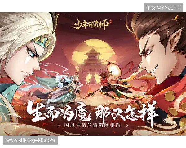 全面解析AG真人游戏官网的优势与特色，助您轻松开启高收益在线娱乐之旅