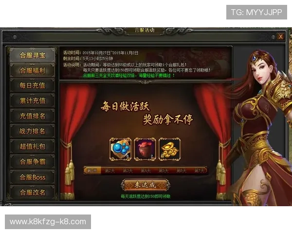 凯发优惠活动全面解析助你轻松享受丰富游戏福利提升游戏体验的最佳策略