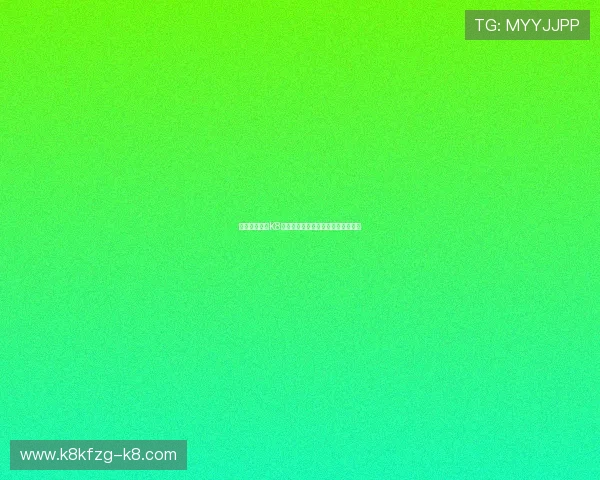 凯发国际登录K8平台的游戏种类与玩法特色全面解析