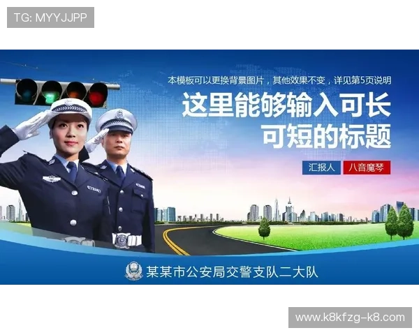 凯发备用登陆免费下载，最新版本安全无忧快速登录