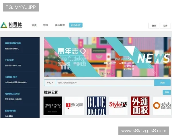 凯发体育客服网页版操作指南，帮助新手玩家快速熟悉客服系统使用流程