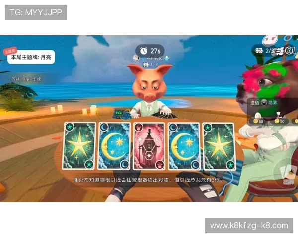 凯发国际首页热门游戏推荐适合不同玩家的优质娱乐选择