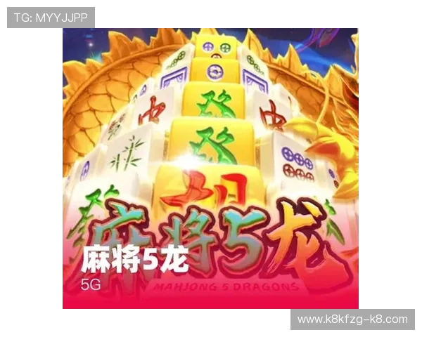 凯发娱乐一触即发，开启激情无限的娱乐新体验