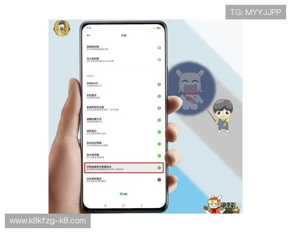 凯发官方手机版常见问题解决方案，助你无忧畅玩每一场比赛