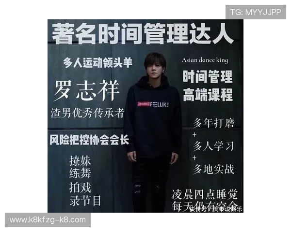 凯发娱乐登录娱乐平台安全可靠，保障玩家资金与信息安全的最佳选择