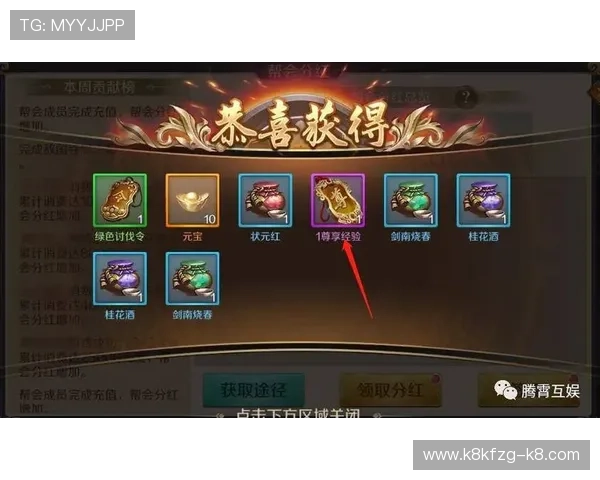 凯发娱乐手机版APP优惠活动汇总，获取最新福利奖励提升您的游戏收益体验