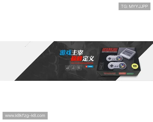 RT电子游戏官方网站最新版本上线，全面优化游戏体验与安全保障