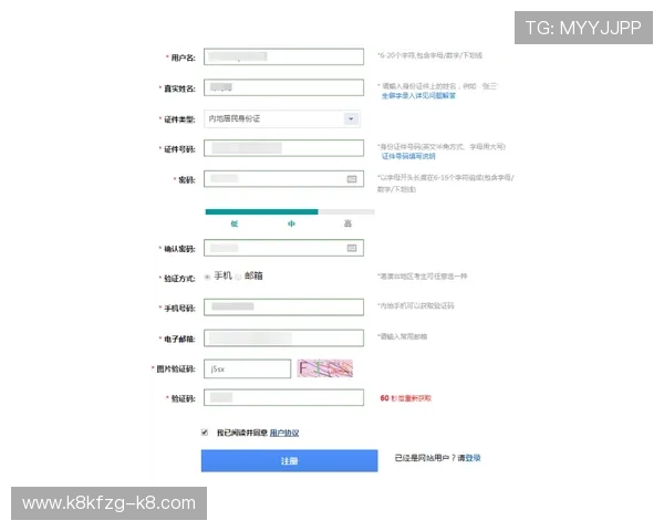 凯发娱乐app注册流程详解，轻松开启您的精彩娱乐之旅