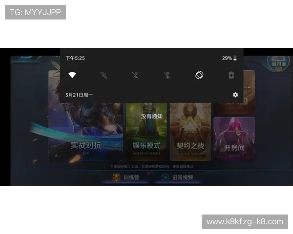 凯发旗舰厅官网电话全天候在线客服，确保玩家在游戏过程中获得及时帮助