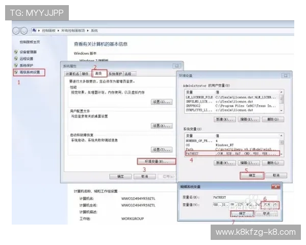 凯发电游app下载常见问题解答，下载安装过程中常遇到的问题及解决方案