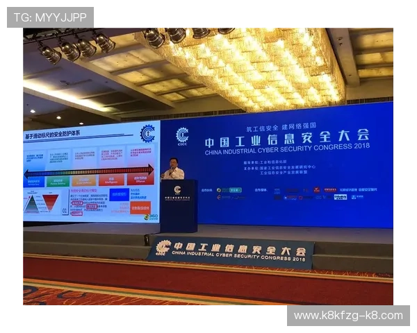 凯发K8.com正规网址最新安全验证与官方入口推荐指南