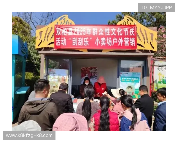 凯发国际开户优惠活动推荐让你在注册后立即享受丰富福利