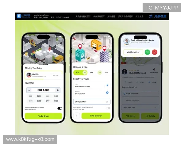 凯发娱乐地址平台官方入口更新，确保用户体验流畅无障碍