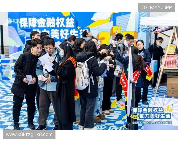 凯发官网登录地址陆地全面升级,提供安全稳定的登录通道保障用户权益与游戏体验 凯发官网登录地址陆地全面升级,提供安全稳定的登录通道保障用户权益与游戏体验