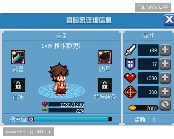 凯发PS老虎机新手入门指南详细介绍游戏基础规则和操作流程快速上手