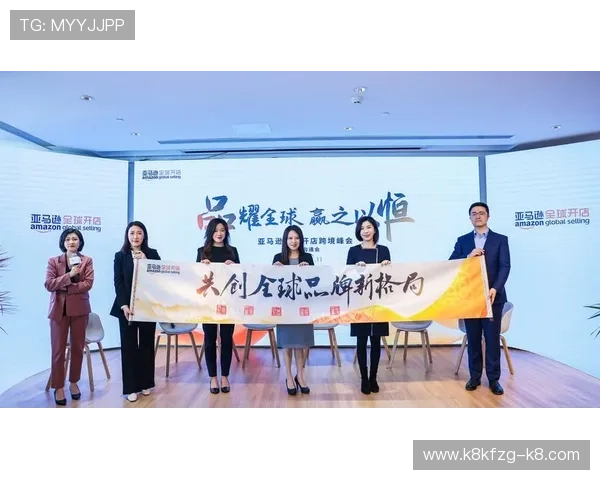 凯发手机娱乐官网旗舰店助力品牌国际化战略，拓展海外市场实现全球布局