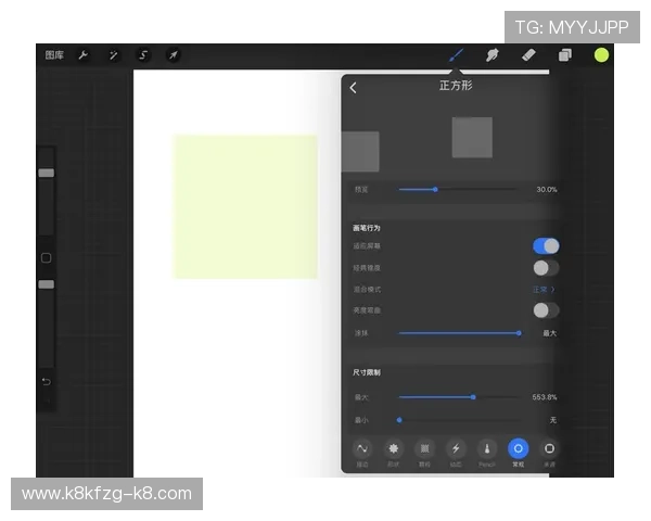 凯发旗舰厅APP注册流程详解帮助新手玩家快速顺利完成注册
