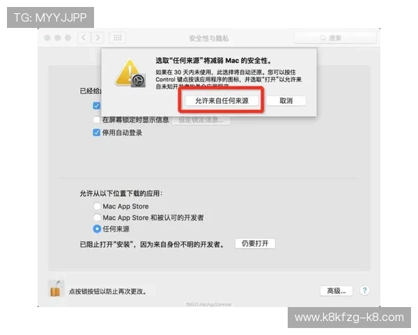 凯发正规app下载用户评价，真实反馈助你选择最值得信赖的游戏平台