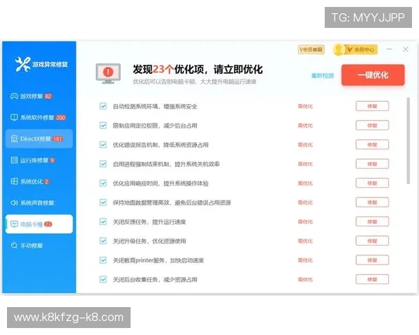 凯发旗舰厅登录线路异常影响游戏体验，运营方承诺加强系统安全措施确保平台稳定运行