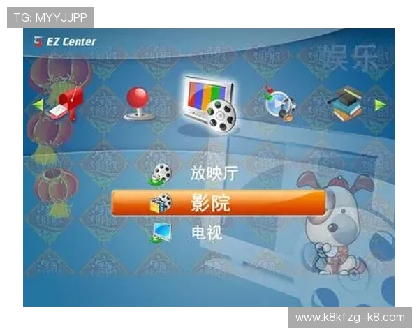 爱游戏体育官方平台优化用户体验的最新功能升级与使用指南详解