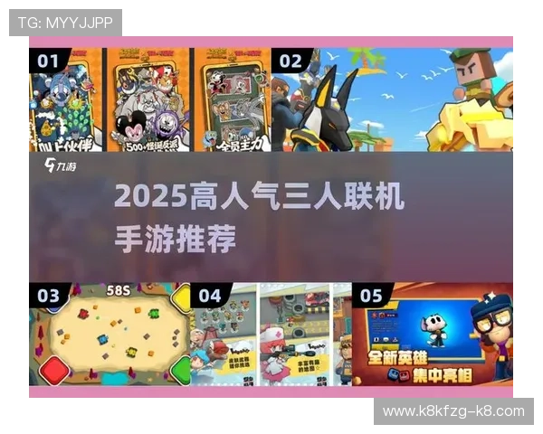 爱游戏官方旗舰店正版游戏商品购买指南让你轻松找到心仪的游戏产品