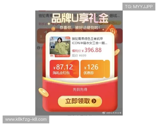 凯发电子游戏娱乐官网最新优惠活动不断，丰富奖励等你来领取