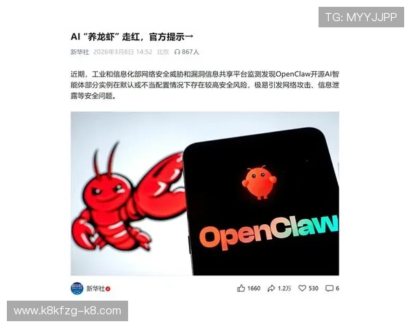 凯发正规网站采用多重安全措施，保障玩家信息与资金的双重安全