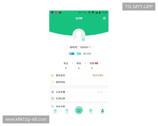 登录凯发官方首页官网享受优质的客户服务与全天候的技术支持保障