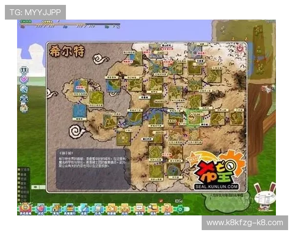 凯发游戏下载手机操作指南，轻松掌握游戏全部玩法