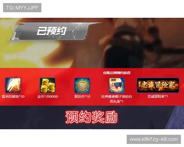 凯发电脑版官网首页正式上线，开启多平台无缝对接新篇章