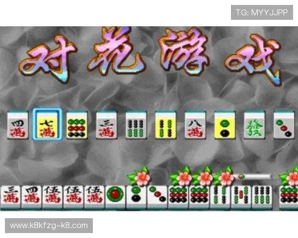 龙虎游戏规则详解让你轻松掌握游戏技巧提升胜率