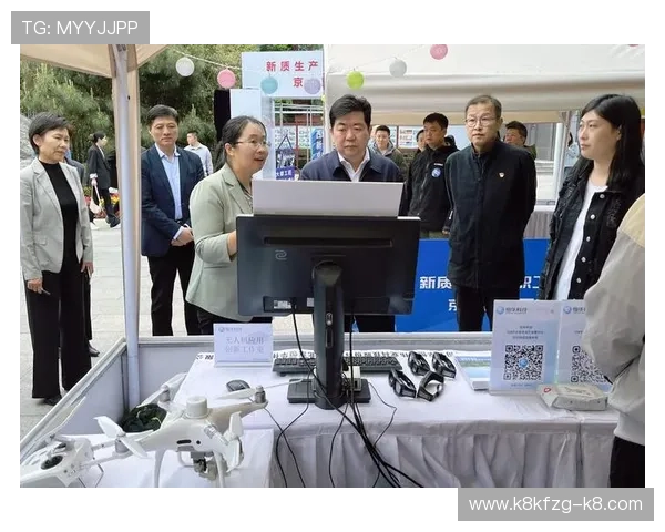 K8凯发网站app推广活动与合作伙伴，探索更多合作机会与福利资源